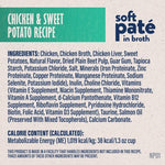 Natural Balance Limited Ingredient Chicken & Sweet Potato Pate Cat (2.6 oz)